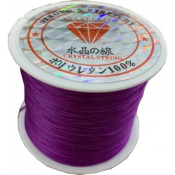 Purple Flat Elastic Yarn